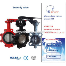 lug type wafer butterfly valve